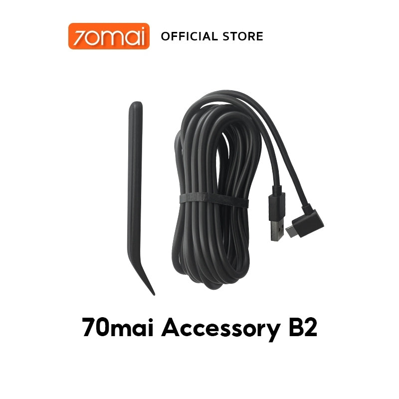 70mai เครื่องบันทึกการขับขี่  Car Charge / Replacement USB Cable (3.5 meters)