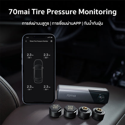 70mai Tire Pressure Mmnitor T04 For 70mai M500 Dash Cam เครื่องวัดลมยาง เหมาะสำหรับรุ่น70maiM500 เครื่องตรวจสอบแรงดัน