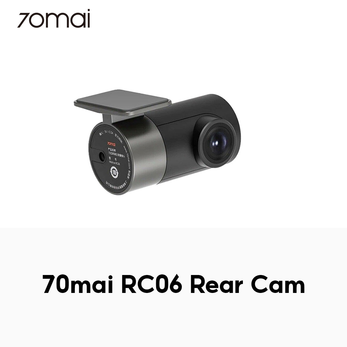 70MAI RC06 Rear Cam กล้องติดรถยนต์ ด้านหลัง ความละเอียดคมชัดระดับ Full HD 1080P