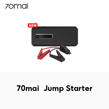 70mai Portable Car Jump Starter Max PS06 / PS01 จั้มสตาร์ทรถยนต์ แบตเตอรี่ เป็น power bank ได้ เครื่องชาร์จรถยนต์แบบพกพา