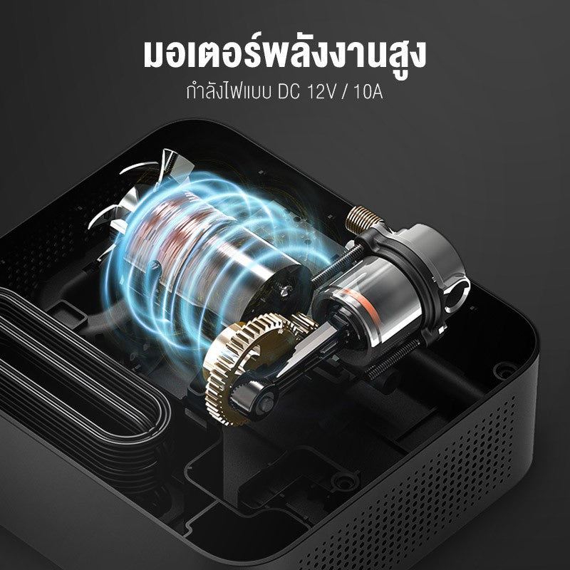 70mai Air pump Compressor Lite TP03 เครื่องปั๊มลมไฟฟ้า เครื่องปั๊มลมยางแบบพกพา