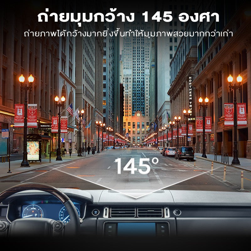 70mai Dash Cam A400 2K WDR 145°FOV Rear Cam Night Vision กล้องติดรถยนต์ ความละเอียด 1440P Quad HD ควบคุมผ่าน APP