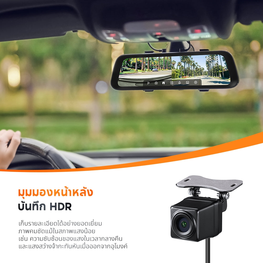 [NEW] 70mai Rearview Dash Cam S500 1944P 3K ภาพถอยรถ กล้องมองหลัง  กล้องคู่บันทึก HDR ตรวจสอบการจอดรถตลอด 24H