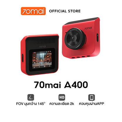 70mai Dash Cam A400 2K WDR 145°FOV Rear Cam Night Vision กล้องติดรถยนต์ ความละเอียด 1440P Quad HD ควบคุมผ่าน APP