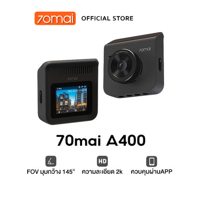 70mai Dash Cam A400 2K WDR 145°FOV Rear Cam Night Vision กล้องติดรถยนต์ ความละเอียด 1440P Quad HD ควบคุมผ่าน APP